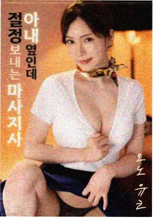 暑期档剧集时长观察配图
